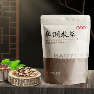 中医调理 中医调理